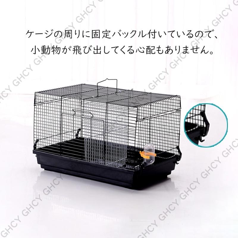 ポイント10倍 ハムスターケージ 大きい 大型 透明 安い ペット用品 モルモット ハリネズミ リス用ケージ 小動物用品 おしゃれ シンプル 飼育用品 Tanakaya4649 Cw Csl 01 Ghcy自動車用品 通販 Yahoo ショッピング