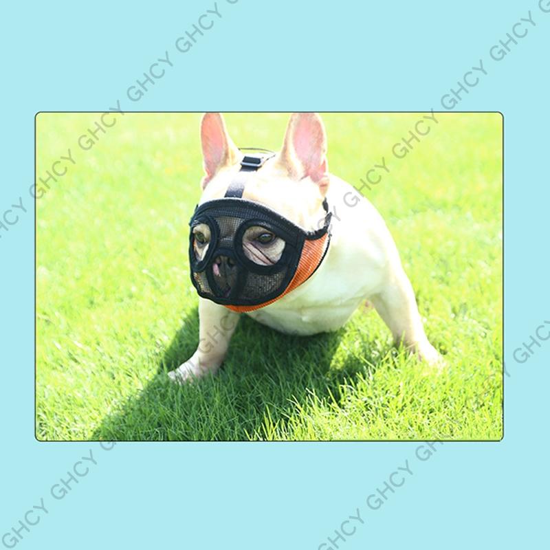 送料無料 ブルドッグ ペット用マスク 犬用品 口輪 マーナー用 犬 顔覆 