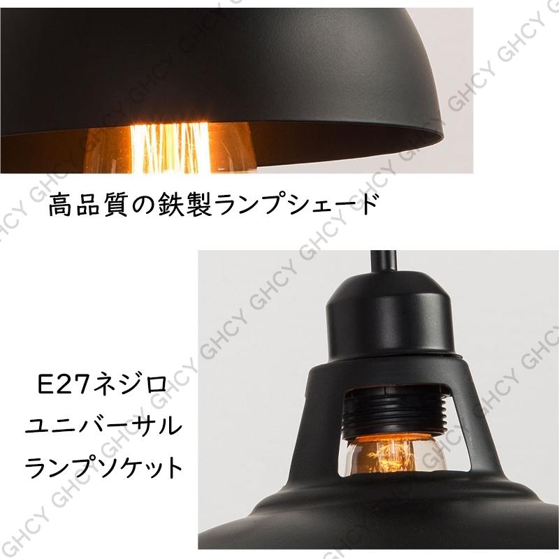 ブラケットライト 洗面所 おしゃれ 北欧風 壁掛け灯 ヴィンテージ 照明 E26口金 ウォールライト 階段 廊下 ダイニング カフェ 室内 寝室 壁掛け照明 照明器具|tanakaya4649|13