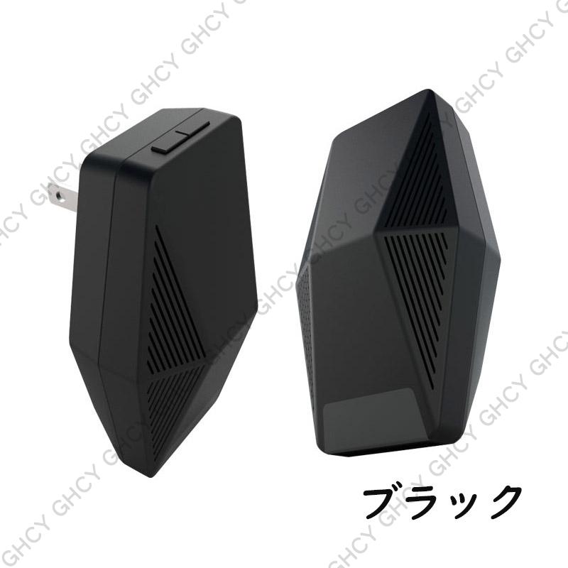 害虫駆除 超音波 電磁波 虫除け器 小型 コンセント式 ゴキブリ 蚊 蟻 蜘蛛 ムカデ 撃退対策 無毒無臭 60畳 省エネ 飲食店 室内 玄関 送料無料|tanakaya4649|08