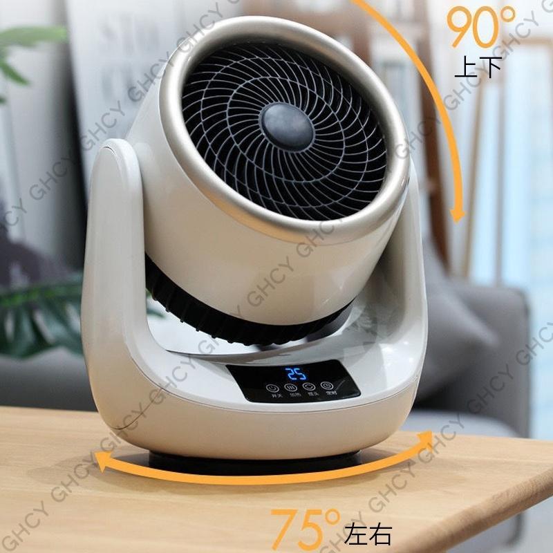 セラミックヒーター 1台2役 電気ファンヒーター 電気ストーブ 省エネ おしゃれ 首振り 3秒速暖 転倒電源OFF 過熱保護 卓上 おすすめ :tanakaya4649-jd-qnq-12-1:GHCY自動車用品 - 通販 - Yahoo!ショッピング セラミックヒーター 1台2役 電気ファンヒーター 電気ストーブ 省エネ おしゃれ 首振り 3秒速暖 転倒電源OFF 過熱保護 卓上 おすすめ :tanakaya4649-jd-qnq-12-1:GHCY自動車用品 - 通販 - Yahoo!ショッピング