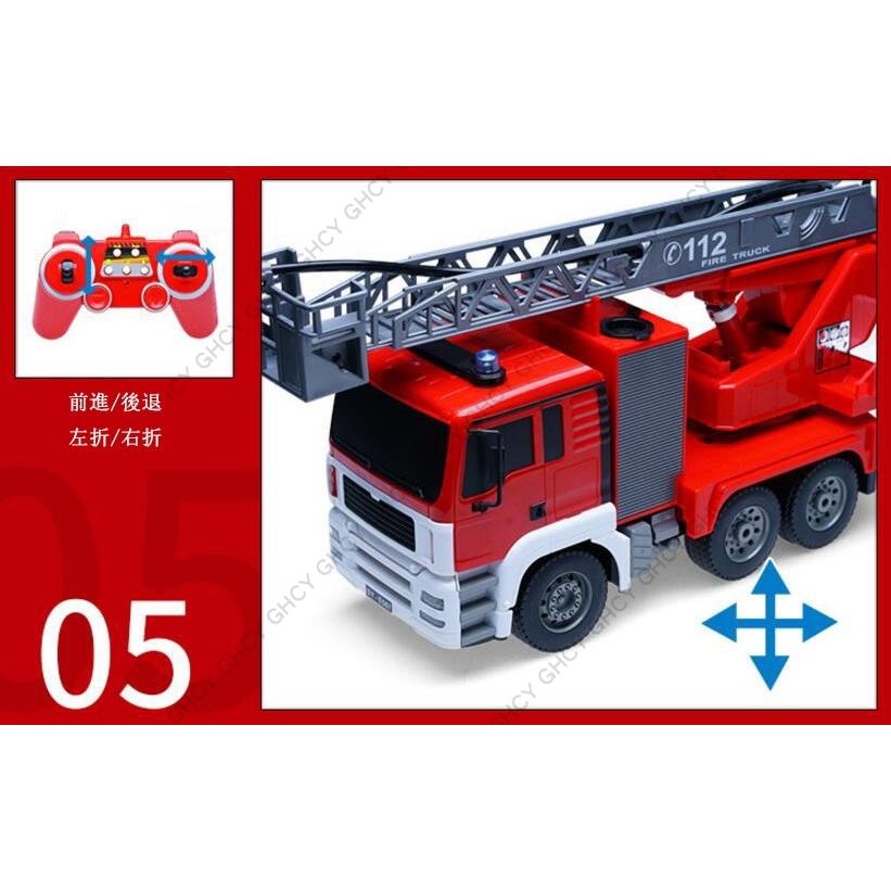 ラジオコントロールカー エアポート消防車 (高性能新品未使用) 【国内