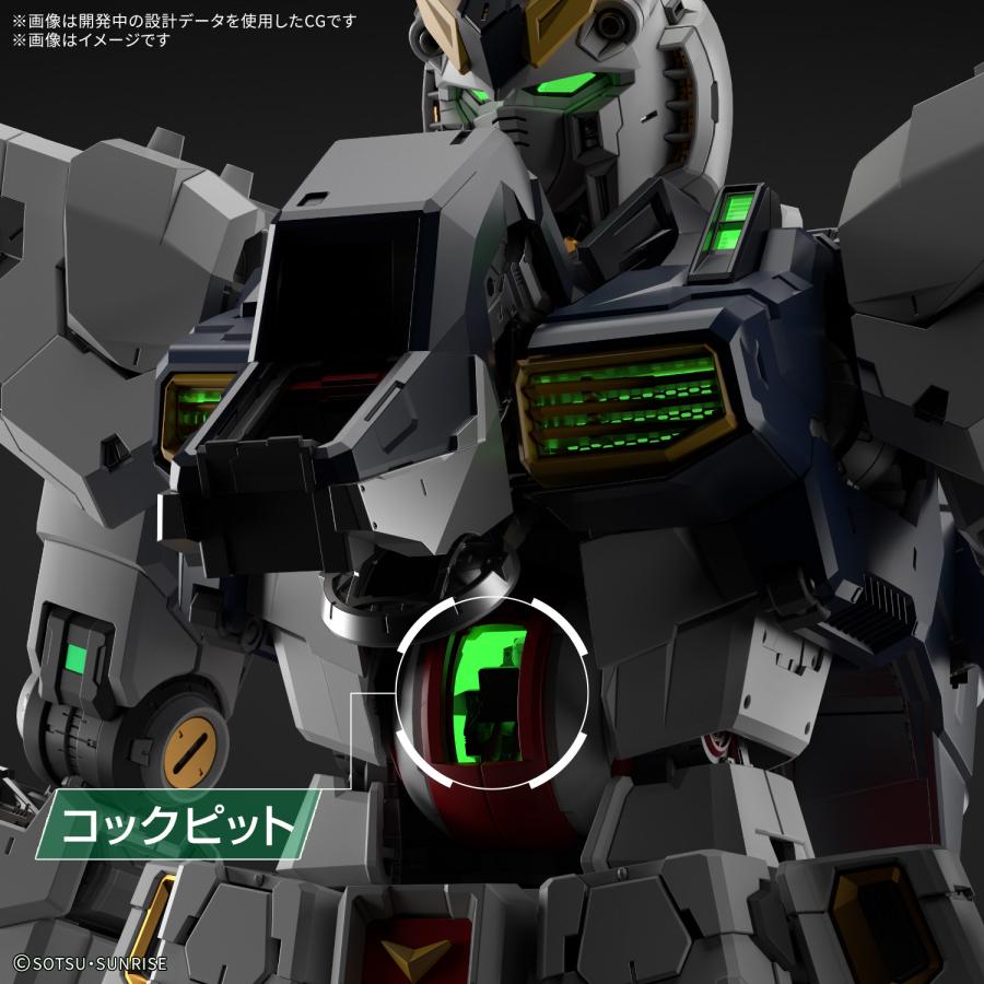 PG UNLEASHED 1/60 νガンダム用 LEDユニット : 田中屋模型 - 通販