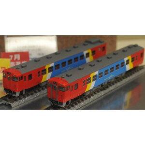 TOMIX 98927 JR キハ48 500形 うみねこ セット トミックス トミックス 98927 JRキハ48-500形ディゼルカー（うみねこ