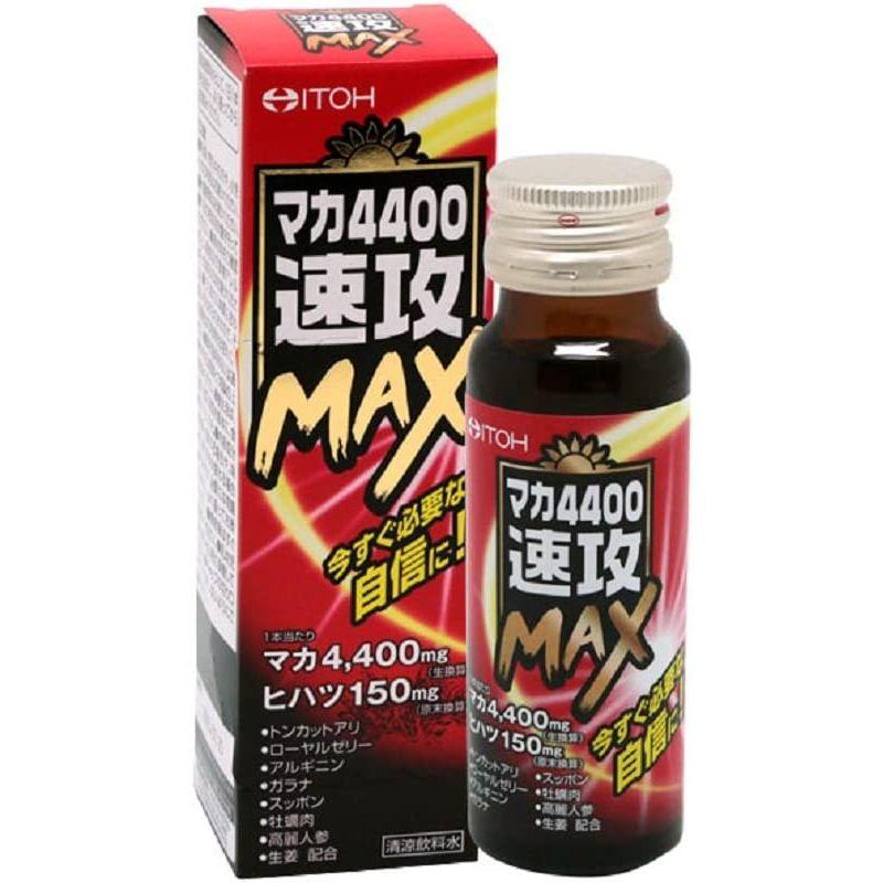 最大74%OFFクーポン 紅芝泉 レギュラー液 30mL×10本 こうしせん コウシセン ★■紅芝泉 レギュラー液 (30mL×10本)X2個セット(こうしせん コウシセン)