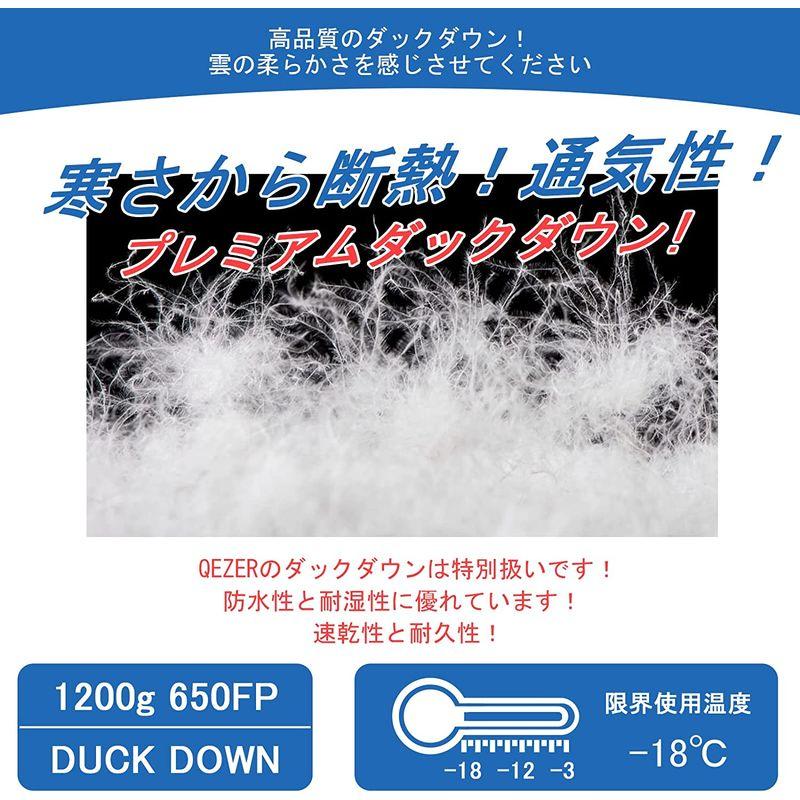 QEZER シュラフ 冬用 ダウン 寝袋 マミー型 羽毛寝袋 1200gダウン QEZER シュラフ 冬用 ダウン 寝袋 マミー型 羽毛寝袋 コンパクト