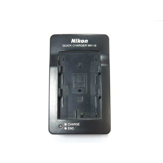 ニコン（Nikon） 【 通電確認済み 】Nikon MH-18 QUICK CHARGER