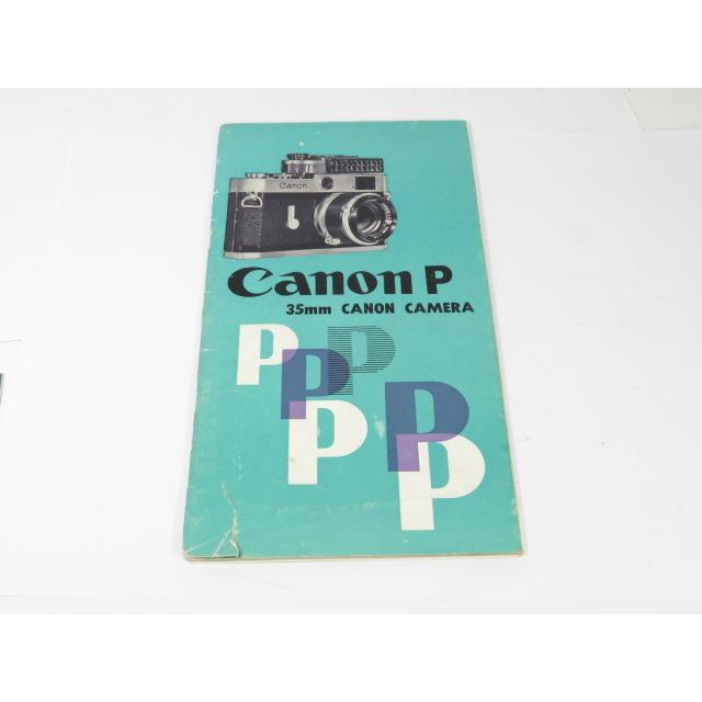 キヤノン（Canon） 【 中古品 】Canon P 取説セット 使用説明書 [管