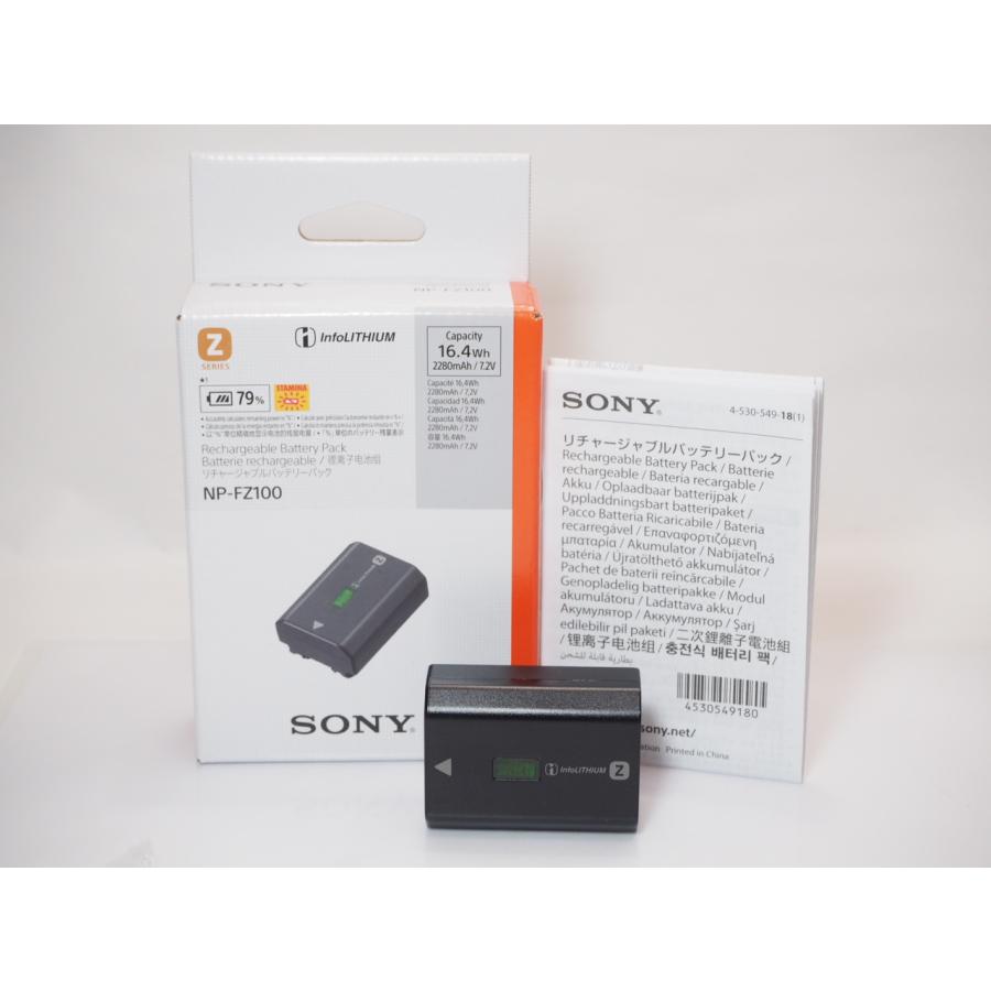SONY（ソニー） 【 美品 】SONY NP-FZ100 純正バッテリーパック 元箱
