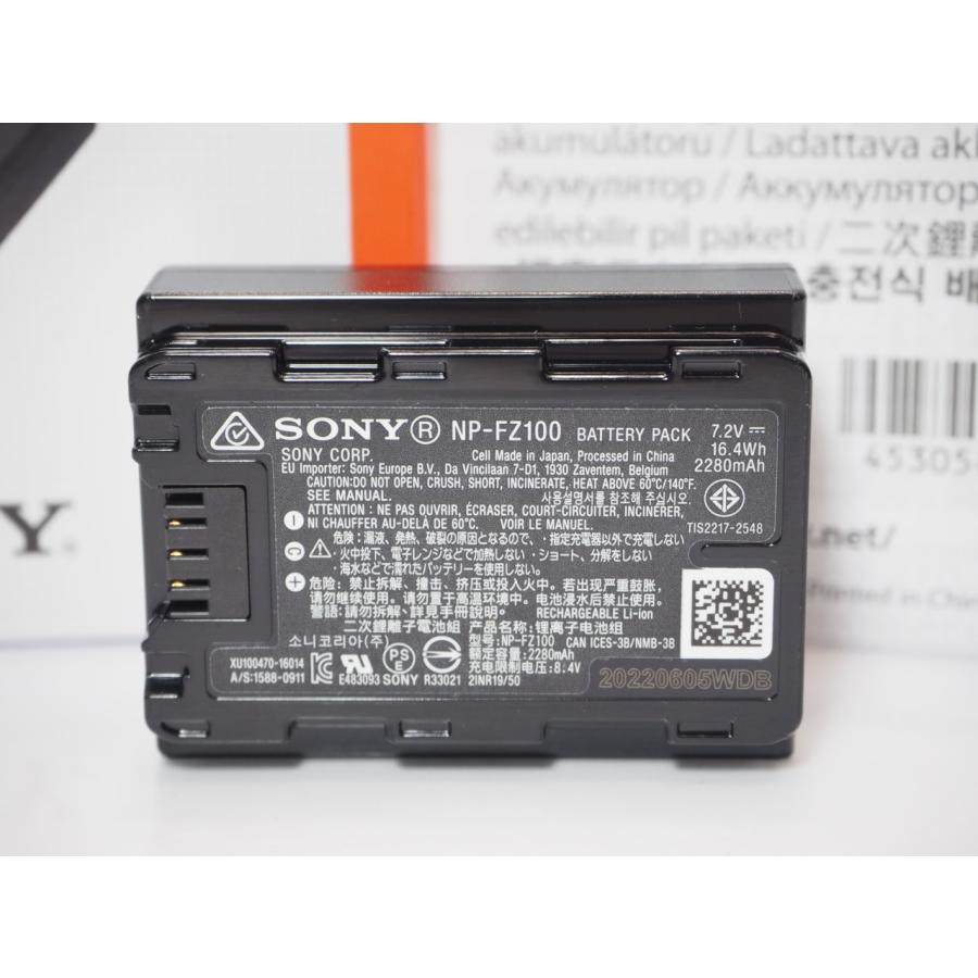 SONY（ソニー） 【 美品 】SONY NP-FZ100 純正バッテリーパック 元箱