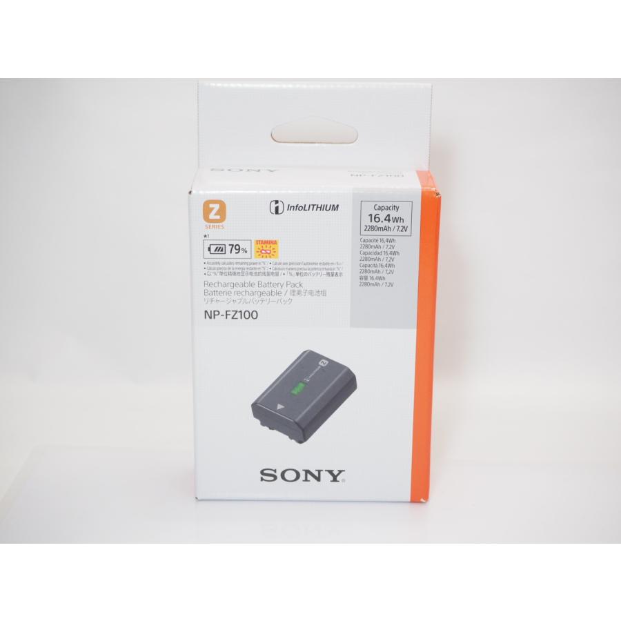 SONY（ソニー） 【 美品 】SONY NP-FZ100 純正バッテリーパック 元箱