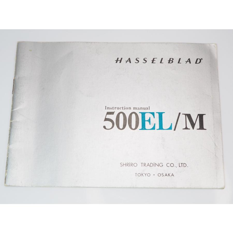 中古品 】HASSELBLAD 500EL/M 使用説明書 ハッセルブラッド [管7752HA