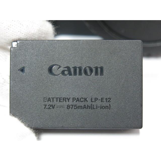 キヤノン 【 6987ショット 】Canon EOS Kiss X7 ボディー (充電 キヤノン 【 6987ショット 】Canon EOS Kiss X7 ボディー (充電