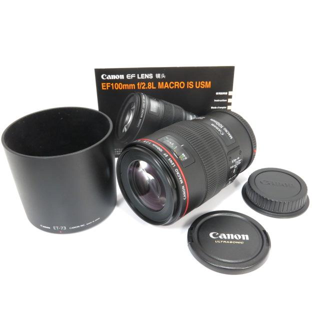 訳あり】【超極上品】Canon100mm f2 L39 現状