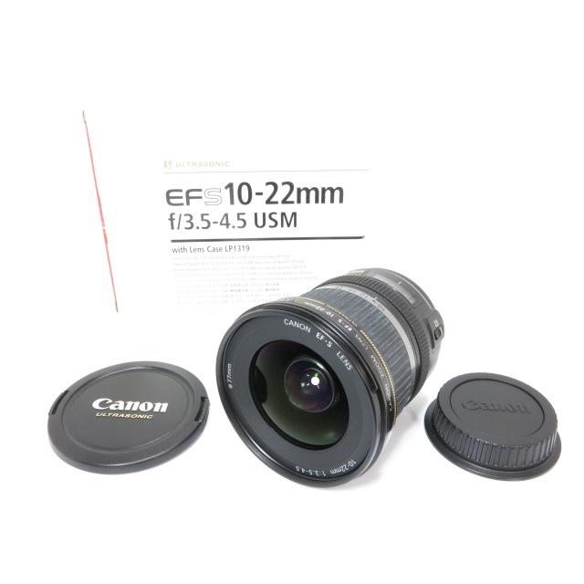 キヤノン 【 中古品 】Canon EF-S10-22mm F3.5-4.5 USM 広角