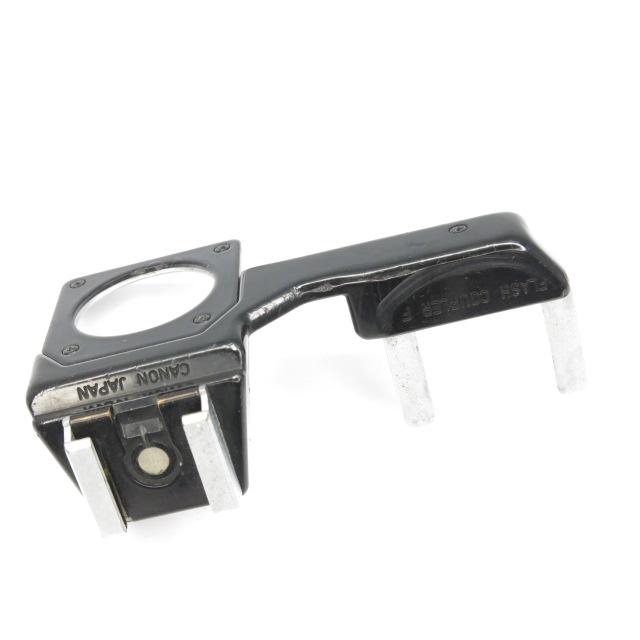 キヤノン（Canon） 【 中古品 】Canon 旧 F1用 Flush Coupler