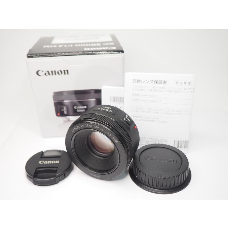 canon ef 50mm  f1.8 STM 美品 ニコン（Nikon） 【 美品 】Canon EF 50mmF1.8 STM キヤノン レンズ