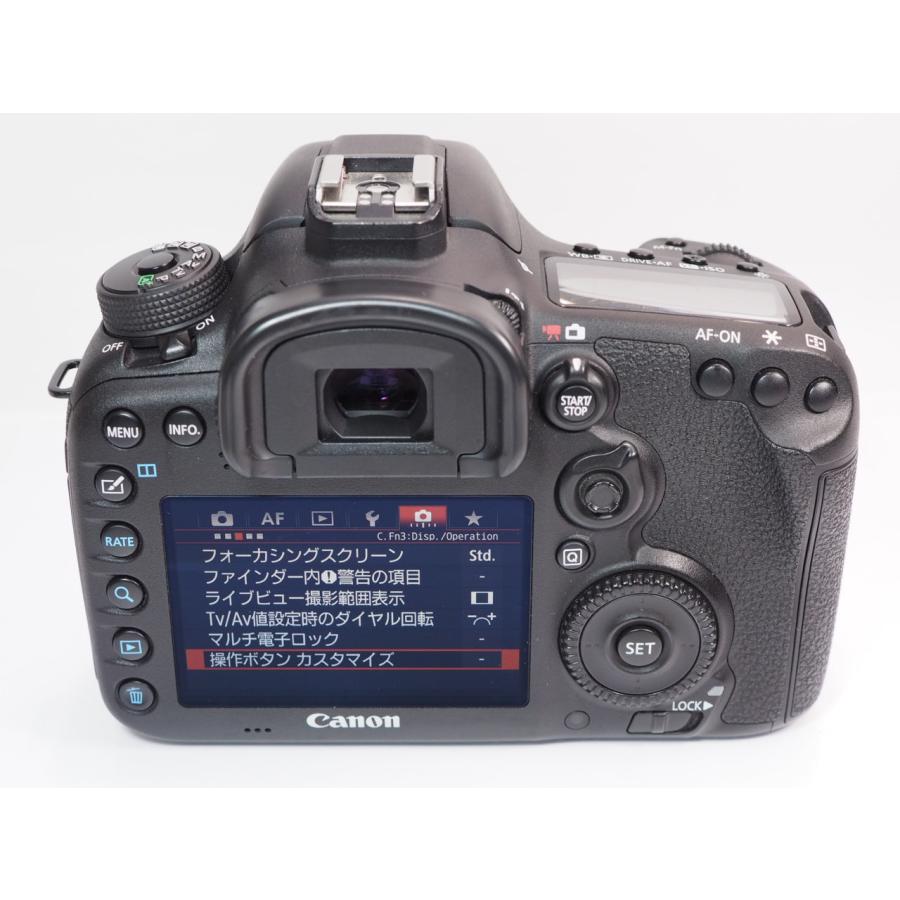 EOS Canon 7D MarkII （ 2型 ）ボディー キヤノン [管CN7378 : カメラ