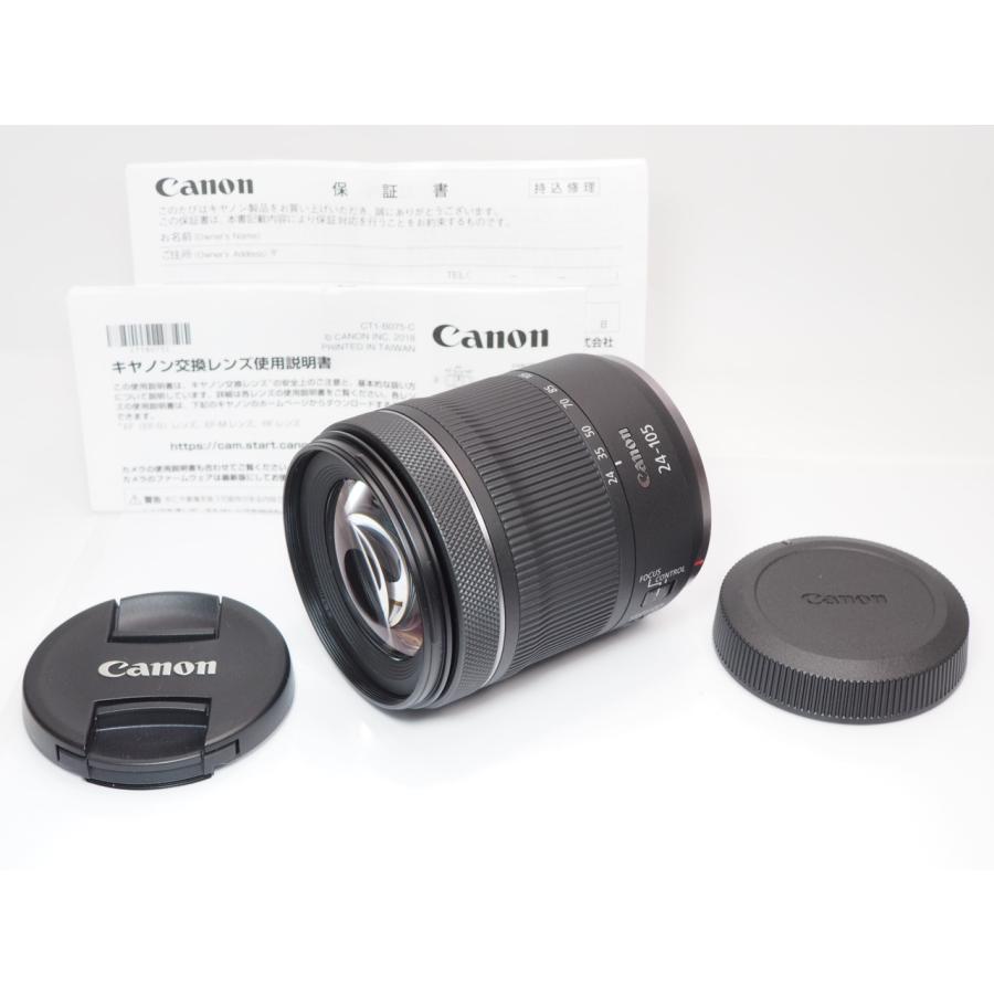 キヤノン（Canon） 【 美品 】Canon RF24-105mmF4-7.1 IS STM レンズ