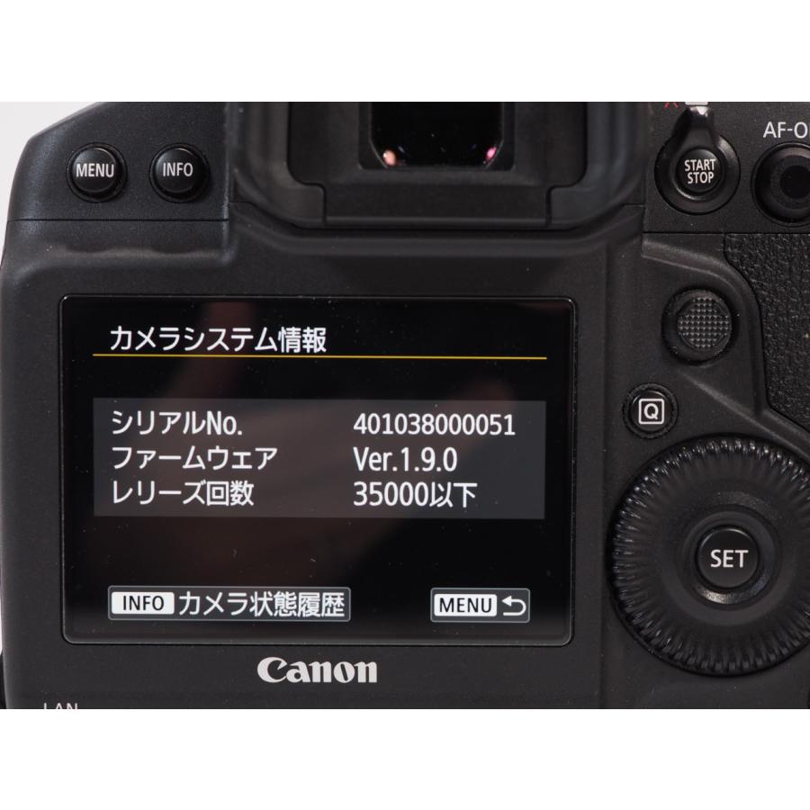 キヤノン（Canon） 【 美品 ショット35000以下】Canon EOS-1DX MarkIII