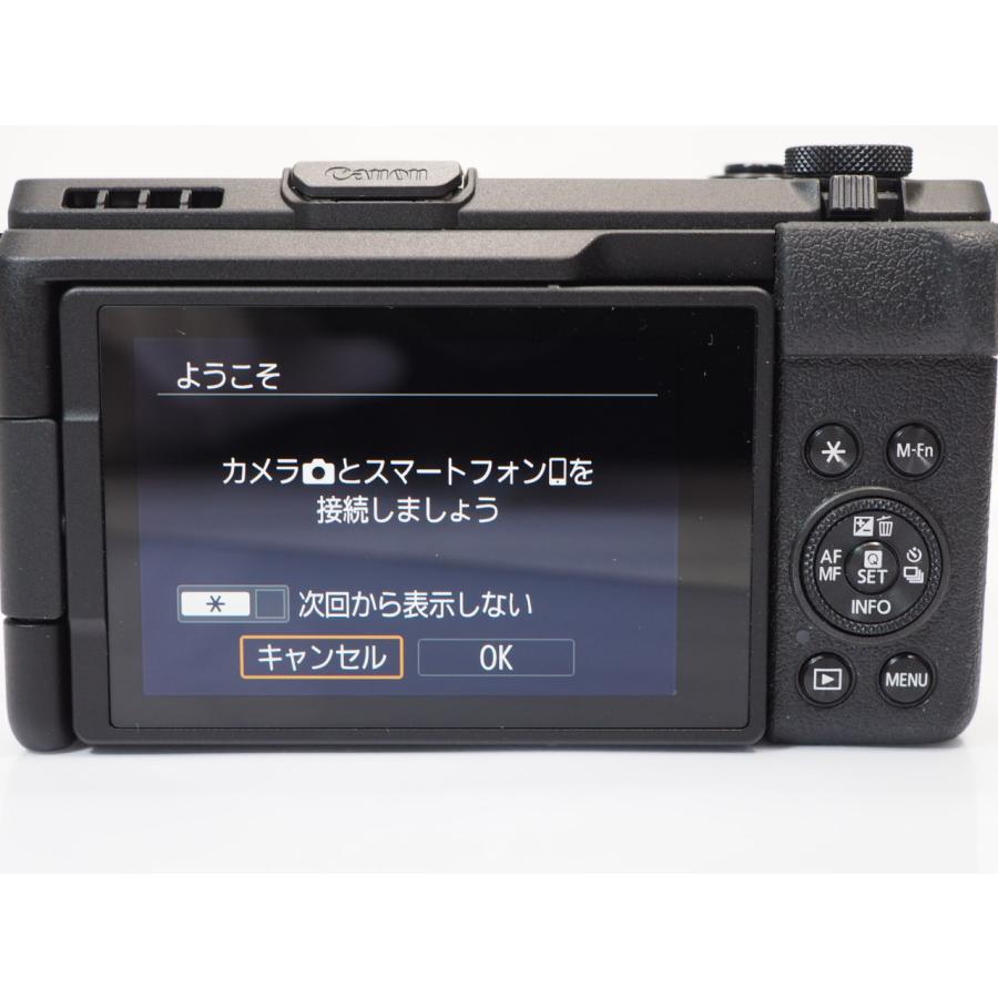 キヤノン（Canon） 【 美品 】Canon PowerShot V1 パワーショット