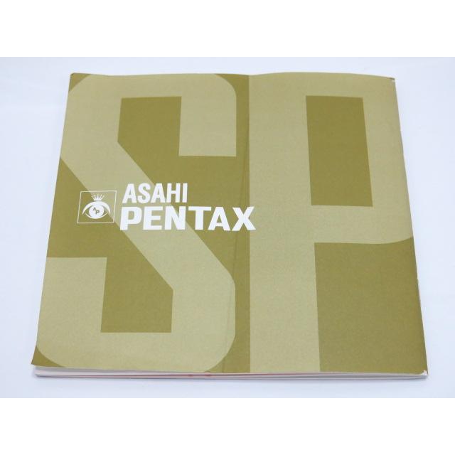 ペンタックス 【 中古品 】PENTAX SPF 完全復刻取り扱い説明書 [管 