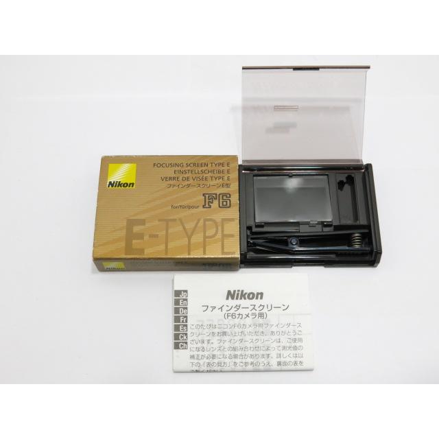 【中古】Nikon ニコン フォーカシングスクリーン Type E F6用 元箱付き ニコン（Nikon） 【 美品 】Nikon F6 用 E型 （方眼） フォーカシング