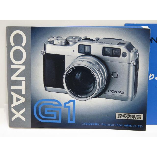CONTAX（コンタックス） 【 中古品 】CONTAX G1 使用説明書 [管ET519