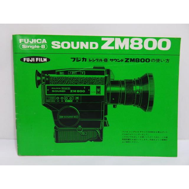 FUJIFILM（フジフイルム） 【 中古品 】FUJICA Singie-8 SOUND ZM800