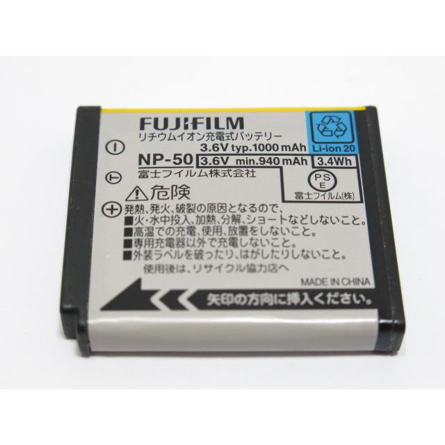 FUJIFILM 【 中古現状品 】FUJIFILM NP-50 充電式純正バッテリー フジフイルム [管FJ689] : カメラの多成堂 ...
