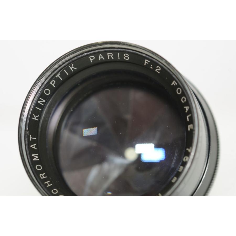 KINOPTIK キノプティック Paris Apochromat 75mm F2 M42ヘリコイド