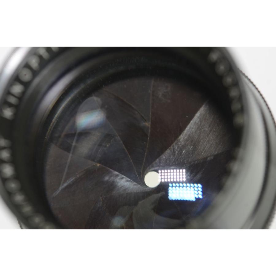 KINOPTIK キノプティック Paris Apochromat 75mm F2 M42ヘリコイド