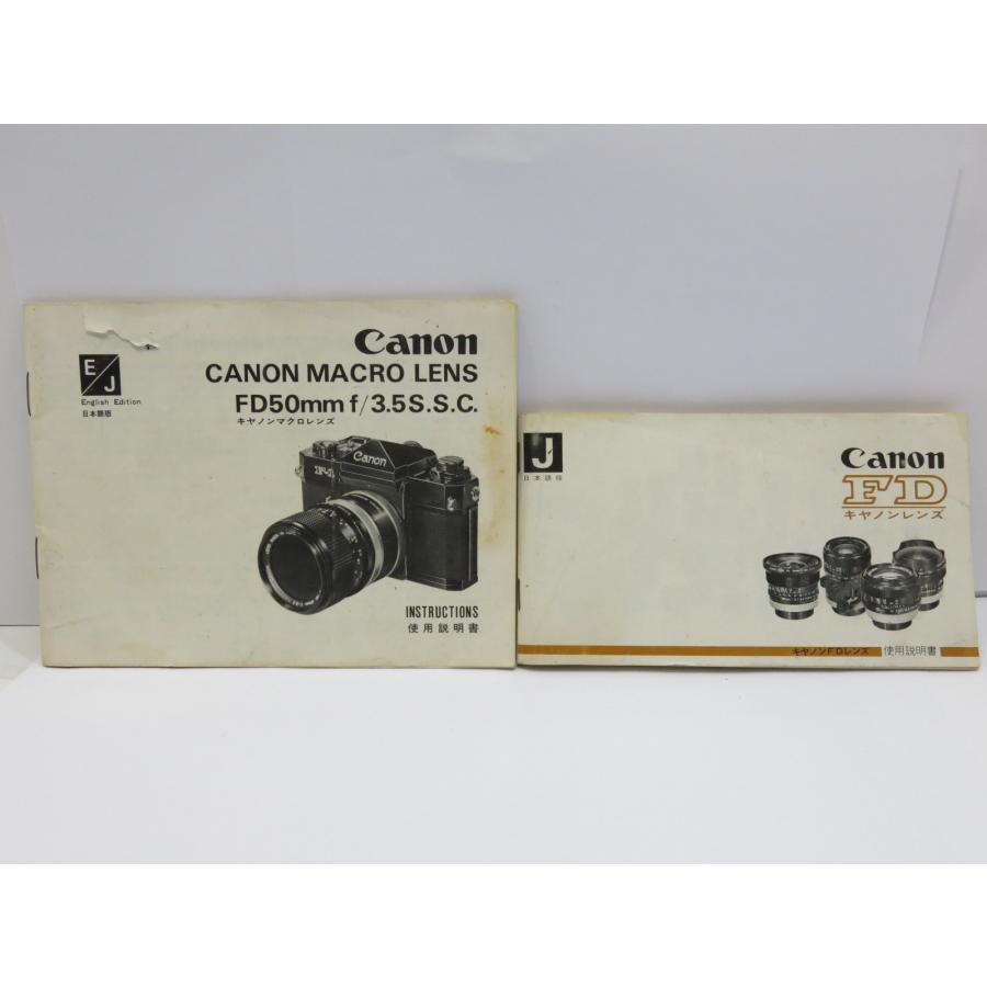 キヤノン（Canon） 【 中古品 2冊セット 】Canon MACRO LENS FD50mmf3 