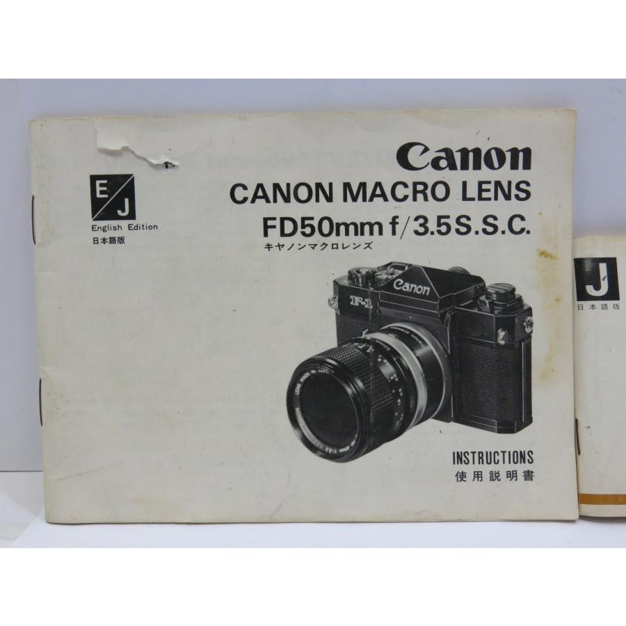 キヤノン（Canon） 【 中古品 2冊セット 】Canon MACRO LENS FD50mmf3 