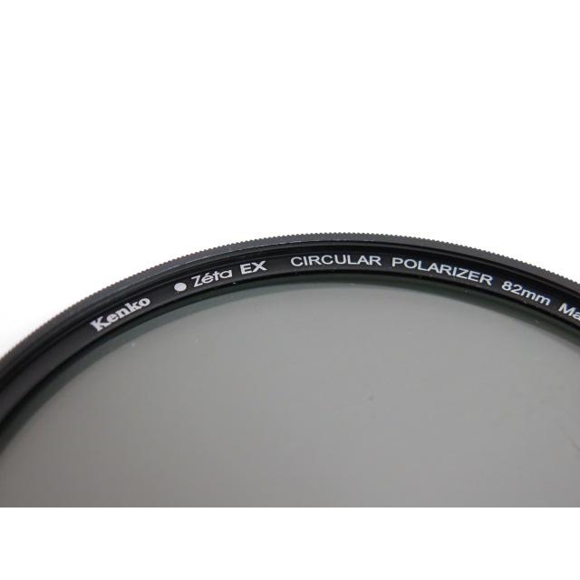 ケンコー Kenko Zeta EX CIRCULAR POLARIZER 82mm 高性能 円偏光