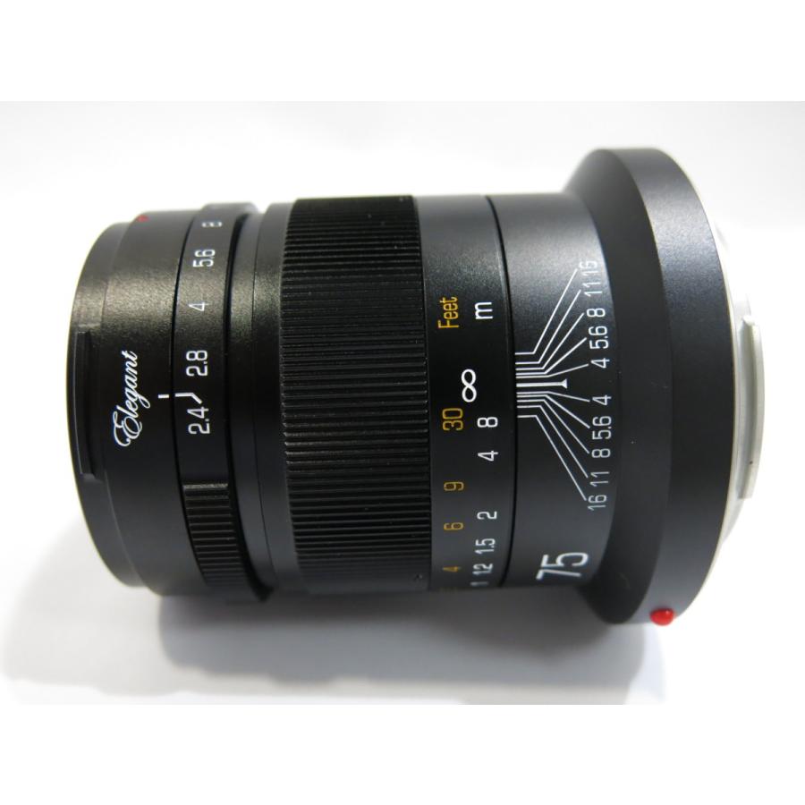 KIPON 【 美品 】KIPON ELEGANT 75mm F2.4 キヤノン EOS R用 KIPON 【 美品 】KIPON ELEGANT 75mm F2.4 キヤノン EOS R用