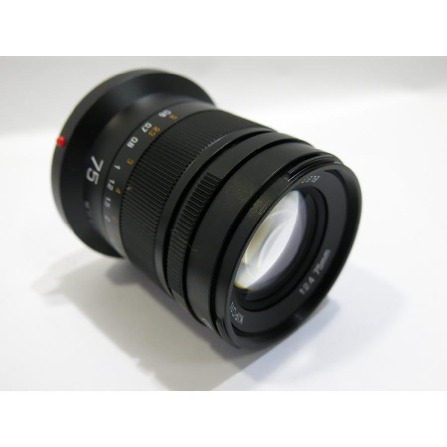 KIPON 【 美品 】KIPON ELEGANT 75mm F2.4 キヤノン EOS R用 KIPON 【 美品 】KIPON ELEGANT 75mm F2.4 キヤノン EOS R用