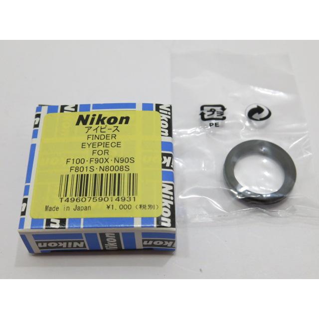 ニコン（Nikon） 【 美品・使用感ない 】Nikon F100 F90X F801S 純正