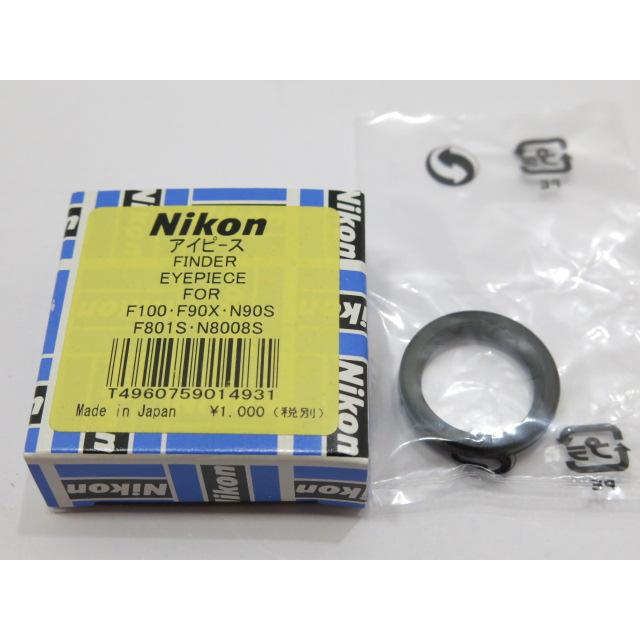 ニコン（Nikon） 【 美品・使用感ない 】Nikon F100 F90X F801S 純正