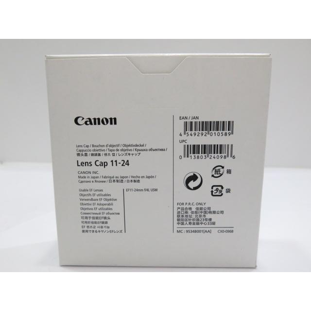 キヤノン（Canon） 【 未使用品 】Canon LENS Cap 11-24 キャップ 元箱