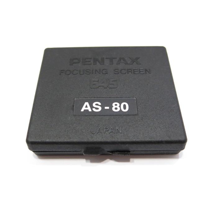 PENTAX - ペンタックス 645N フォーカシングスクリーン AS-80 tanaridocamera1_ky849
