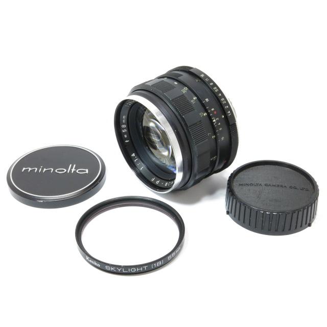 【美品】ミノルタ オート ロッコール PF 58mm f/1.4 MF レンズ GFX × オールドレンズ。「MINOLTA AUTO ROKKOR-PF 58mm F1.4