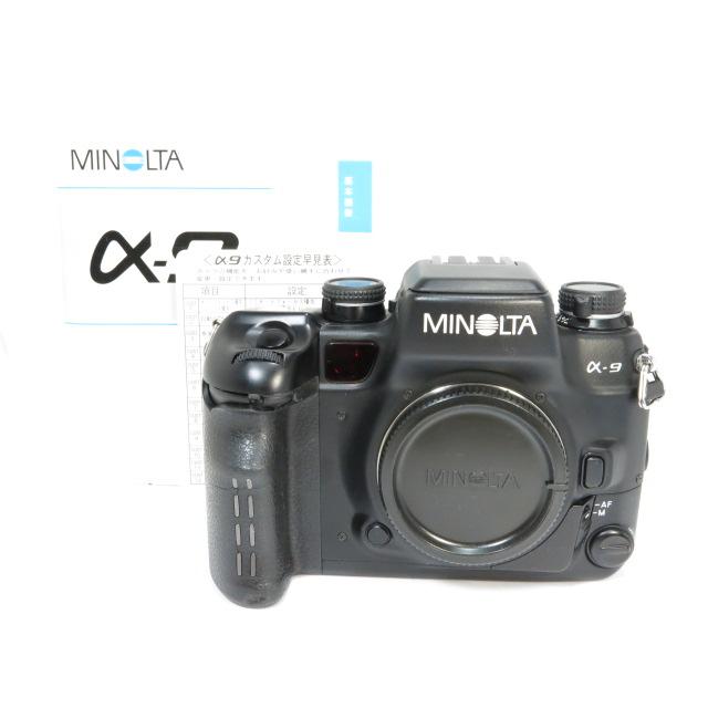 ミノルタMINOLTA α-9ボディ Minolta α-9（ミノルタ） - 中古カメラ・レンズ買取の専門店ファイブ