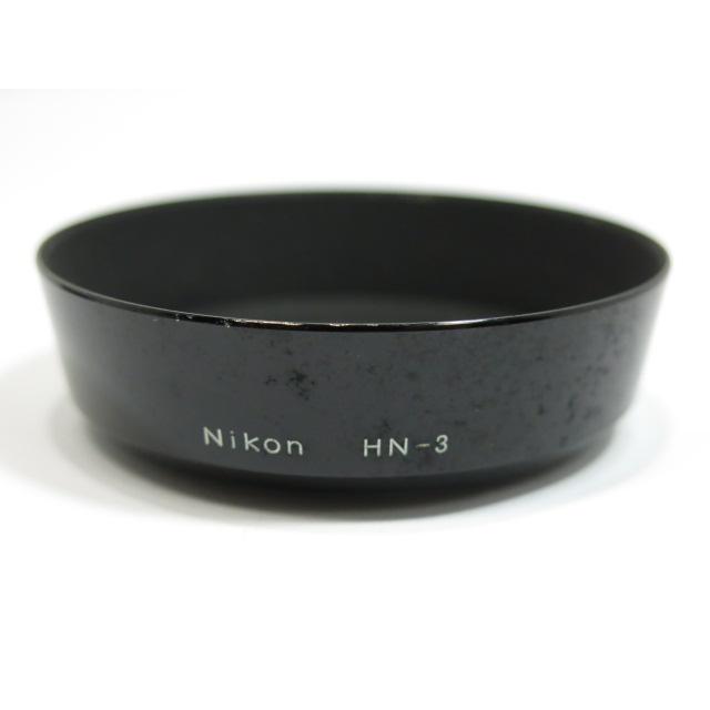 ニコン（Nikon） 【 中古品 】Nikon HN-3 純正メタルフード [管NI101
