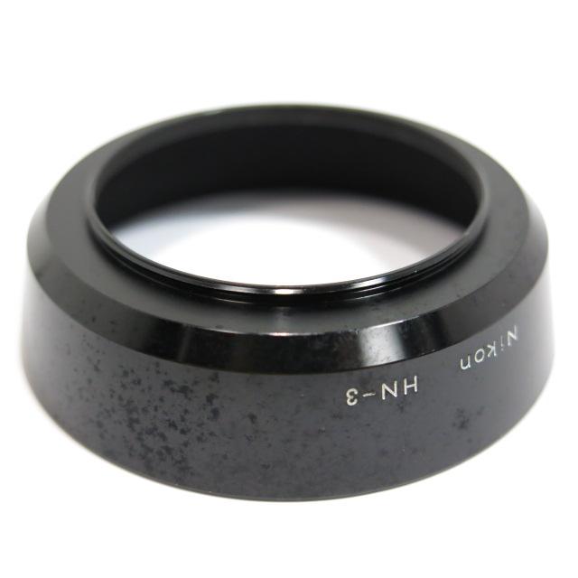 ニコン（Nikon） 【 中古品 】Nikon HN-3 純正メタルフード [管NI101
