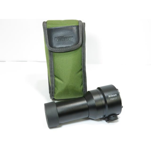 Nikon フィールドスコープデジタル一眼レフカメラアタッチメントFSA-L1