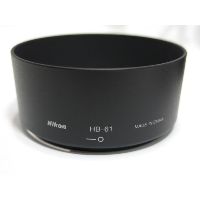 ニコン Nikon AF-S Micro NIKKOR DX 40mm F2.8G レンズ HB-61 ニコン Nikon AF-S Micro NIKKOR DX 40mm F2.8G レンズ HB-61
