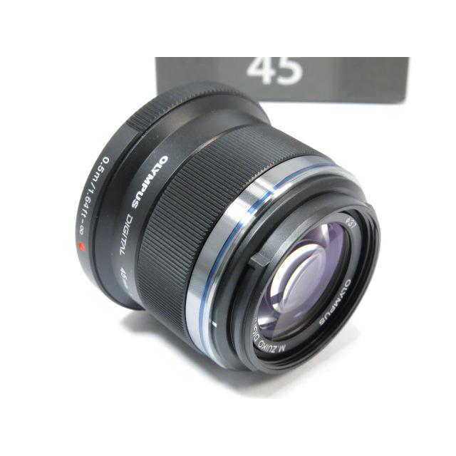 FOTGA Lens Hood Paraluce Per Olympus M. Zuiko Digital 45 Mm F1.8 1:1.8 Come Obiettivo LH-40B – Nero - 6