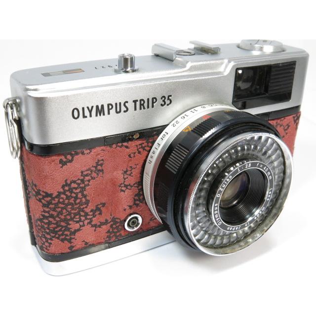 オリンパスTRIP35 フィルムカメラ OLYMPUS Trip35 OLYMPUS TRIP35（トリップ35）」徹底