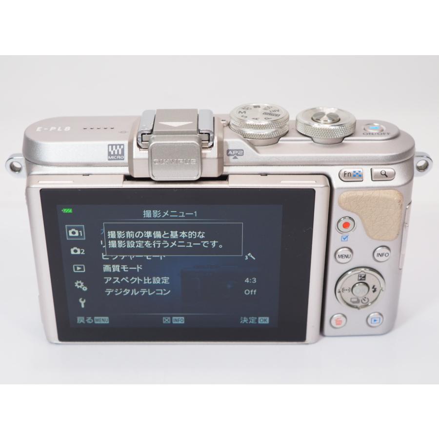 オリンパス - 【3477打つこと】OLYMPUS PEN E-PL8 EZ14-42粍 40-150粍 W望遠レンズ仕かける 鏡鑑レスカメラ [管OL8869]